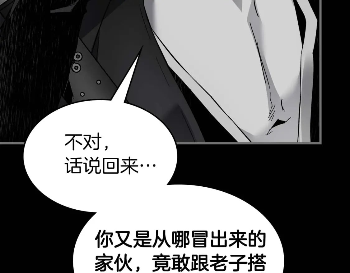 第77话 召唤地狱149