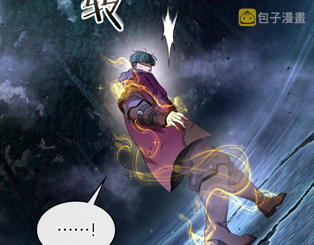 第50话 睡神35