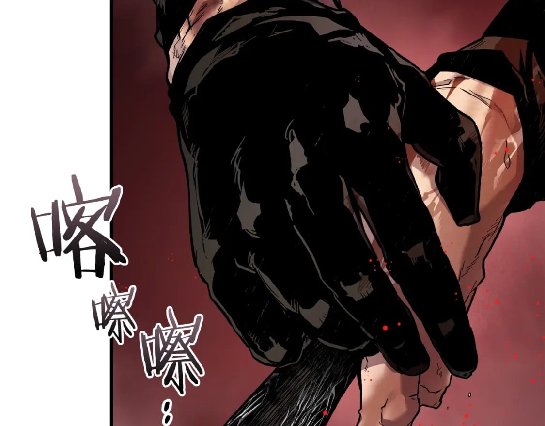 第69话 通过试炼183