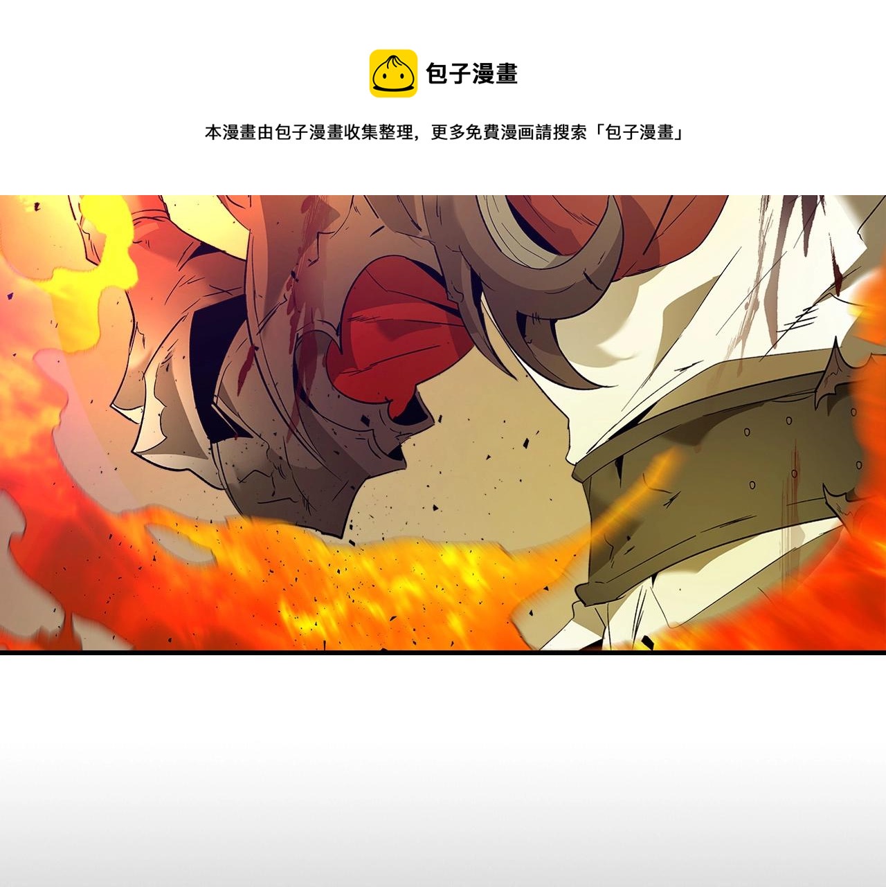 第30话 塔之意志152