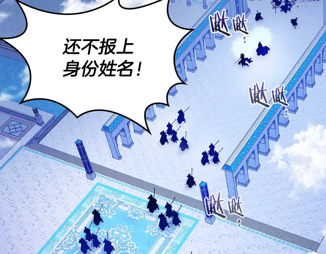 第106话41