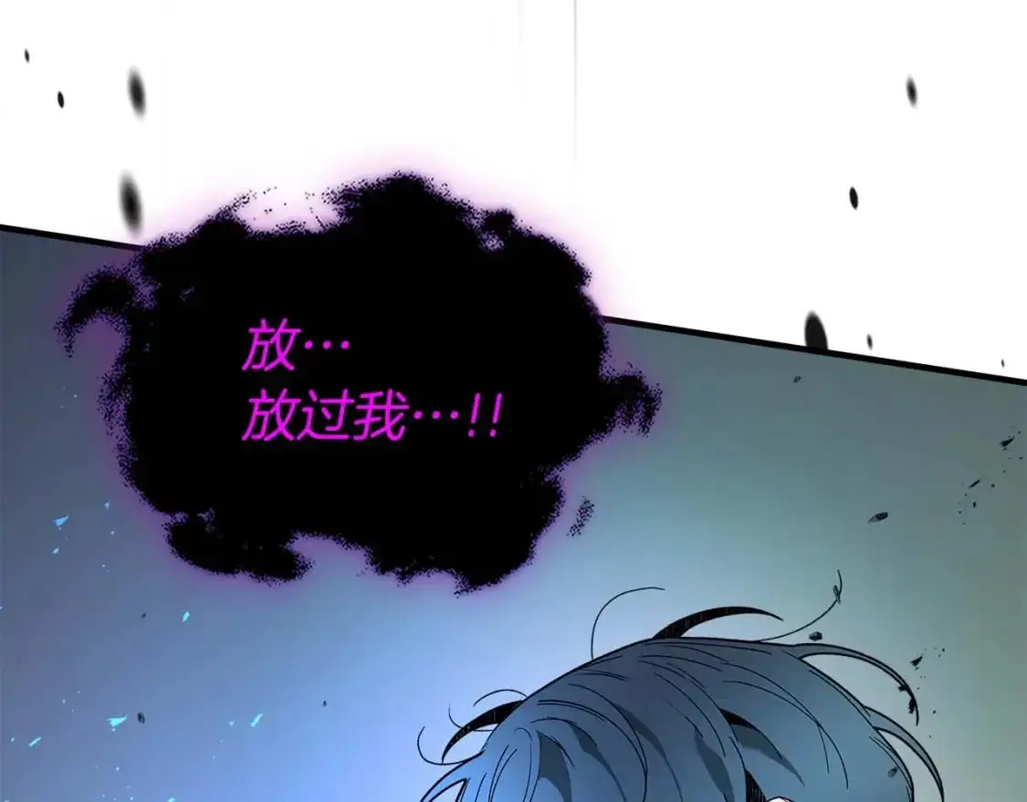 第92话 新的考验34