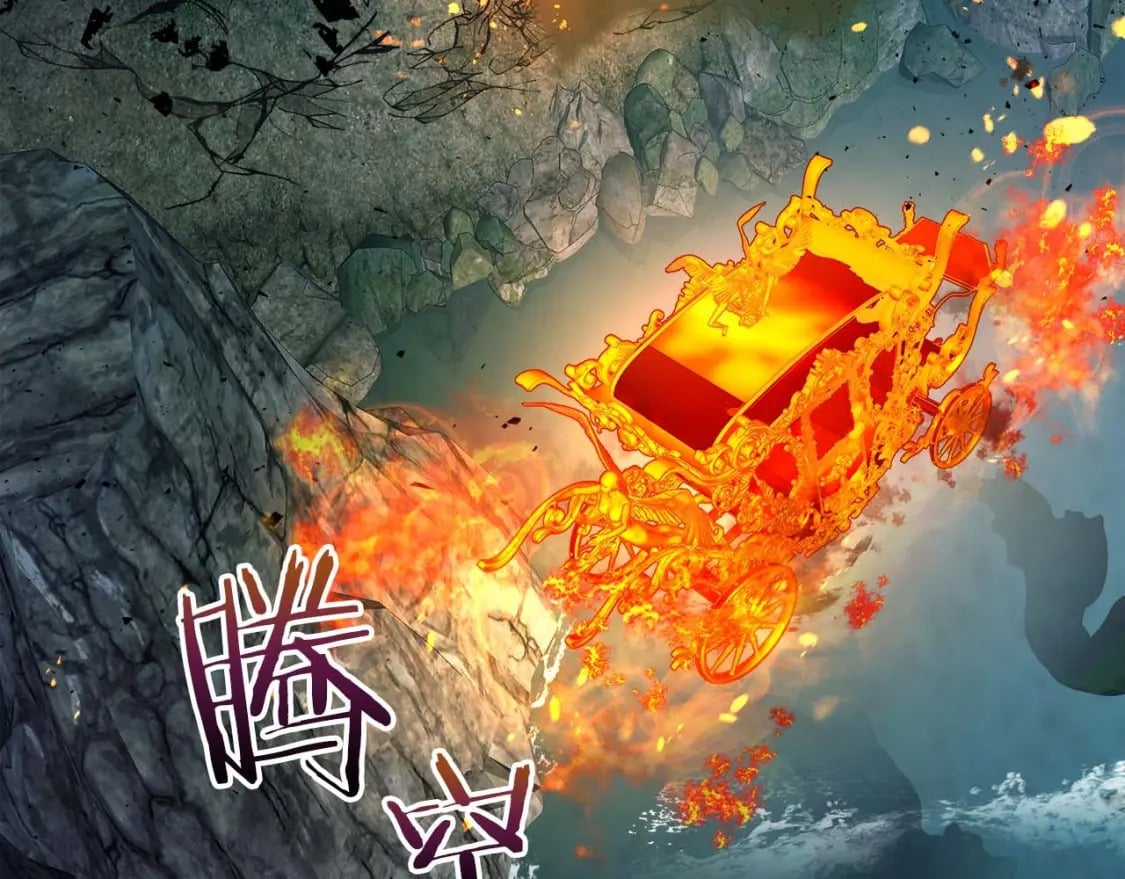 第71话 全军撤退157