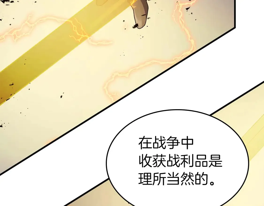 第106话125
