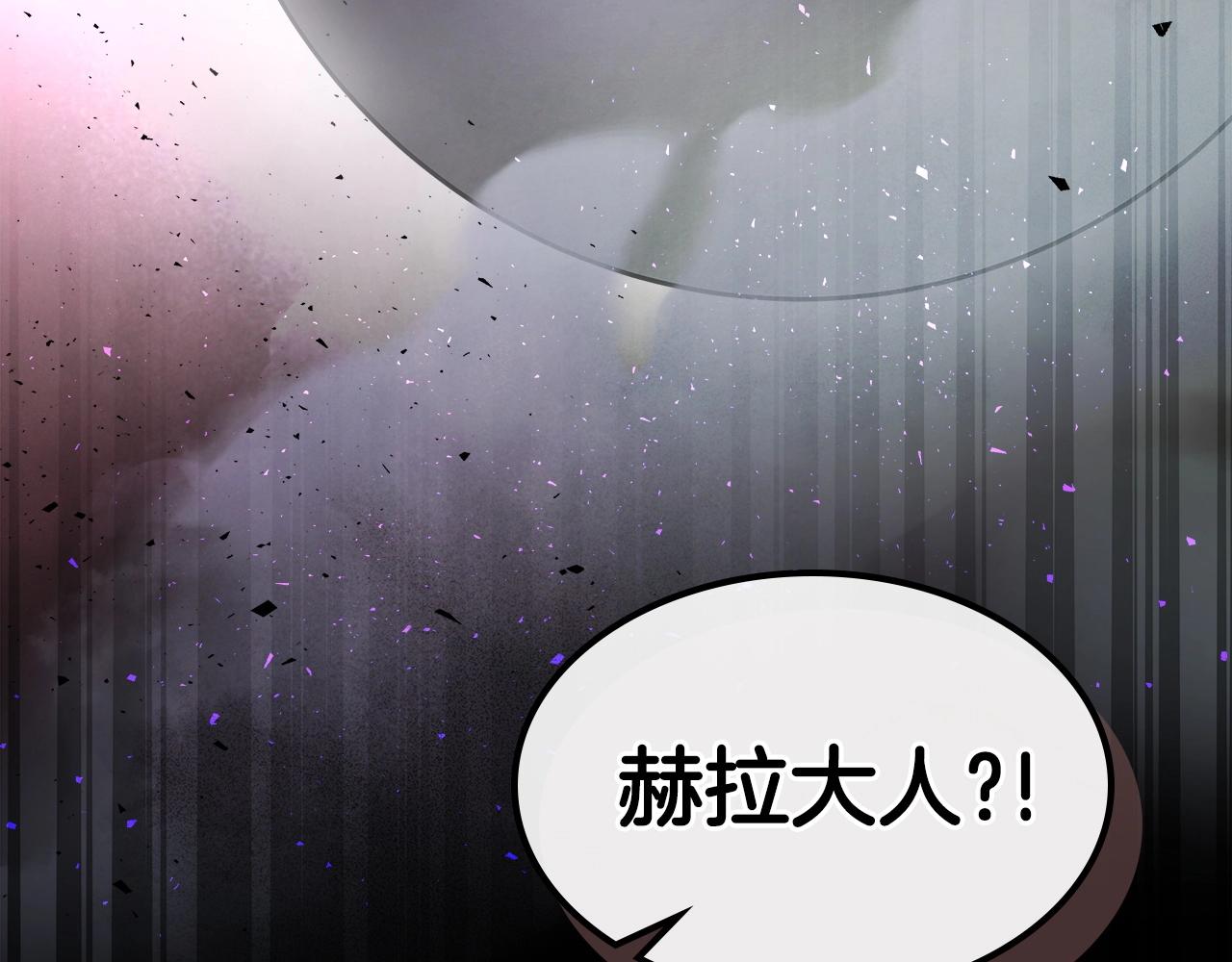 第46话 夺旗战争29