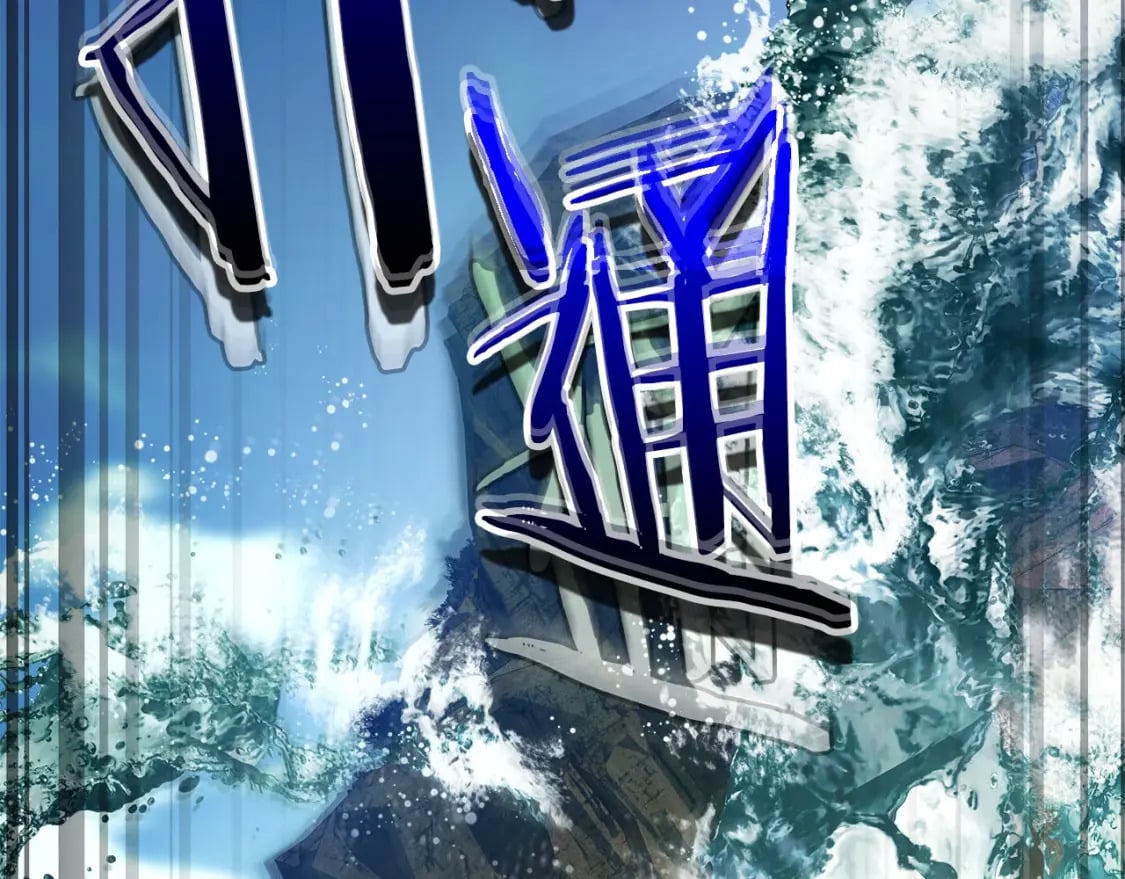 第69话 通过试炼211