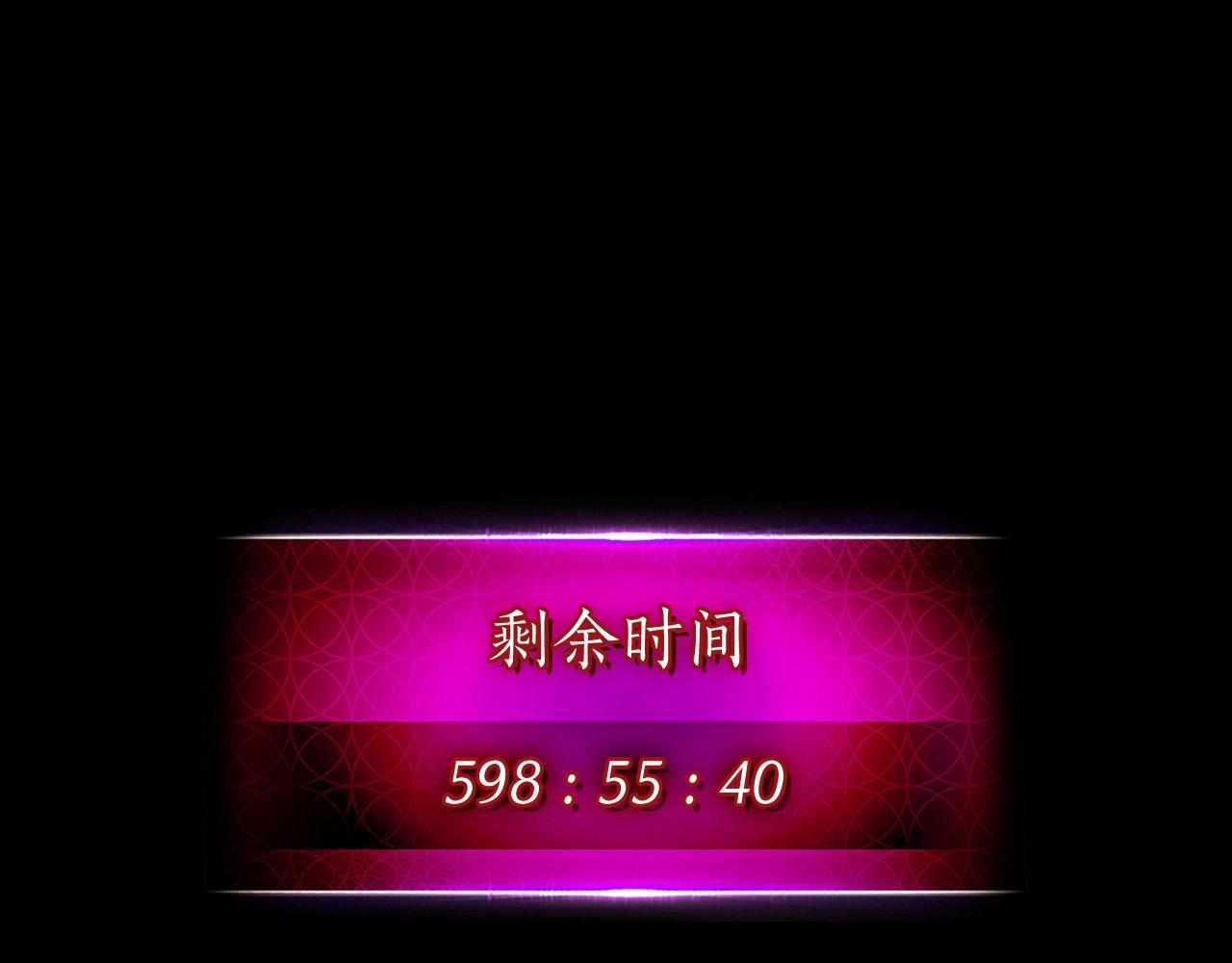 第22话 哈迪斯的至宝247