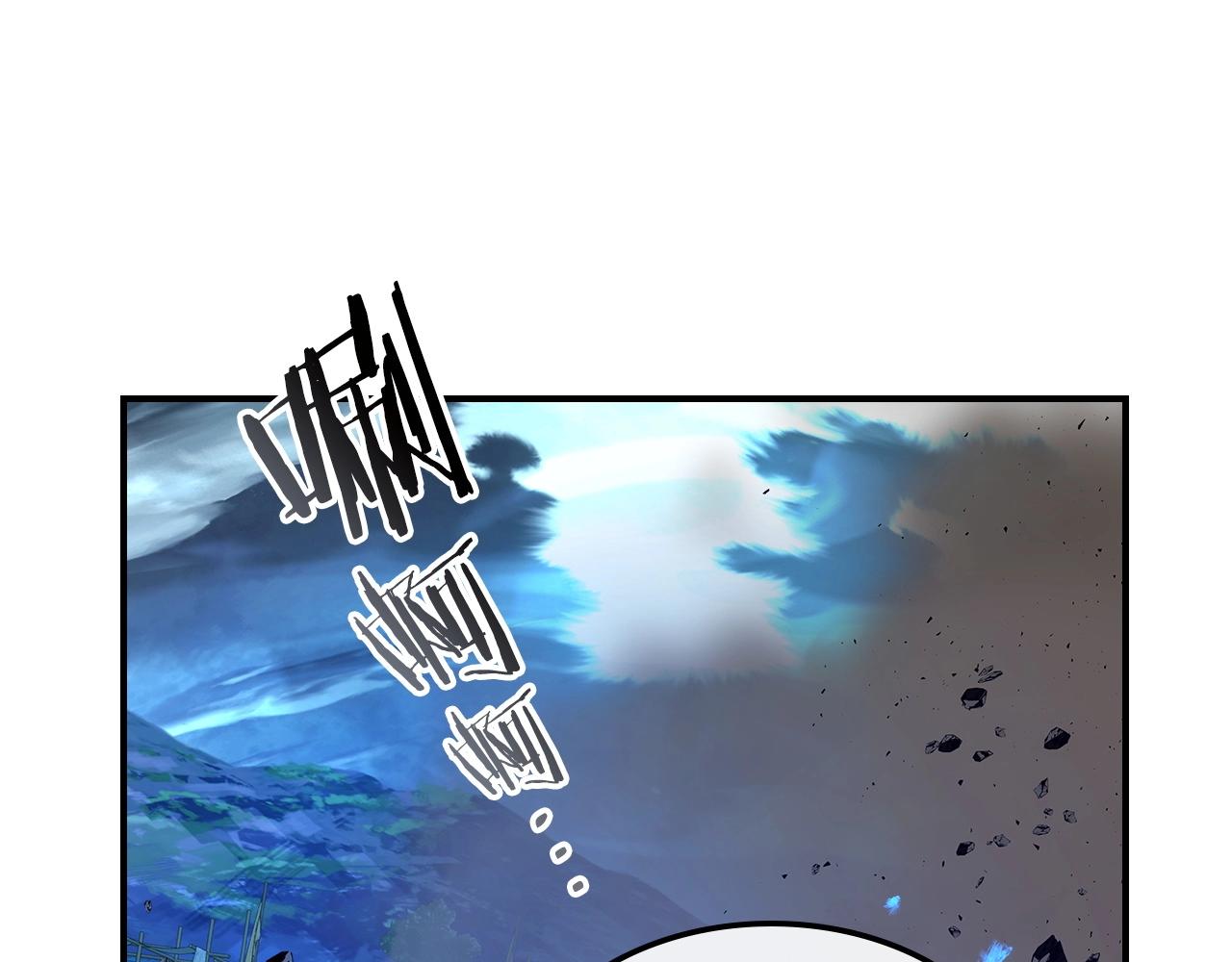 第41话 风百林25