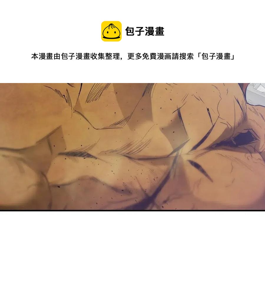 第15话 汇集世界8