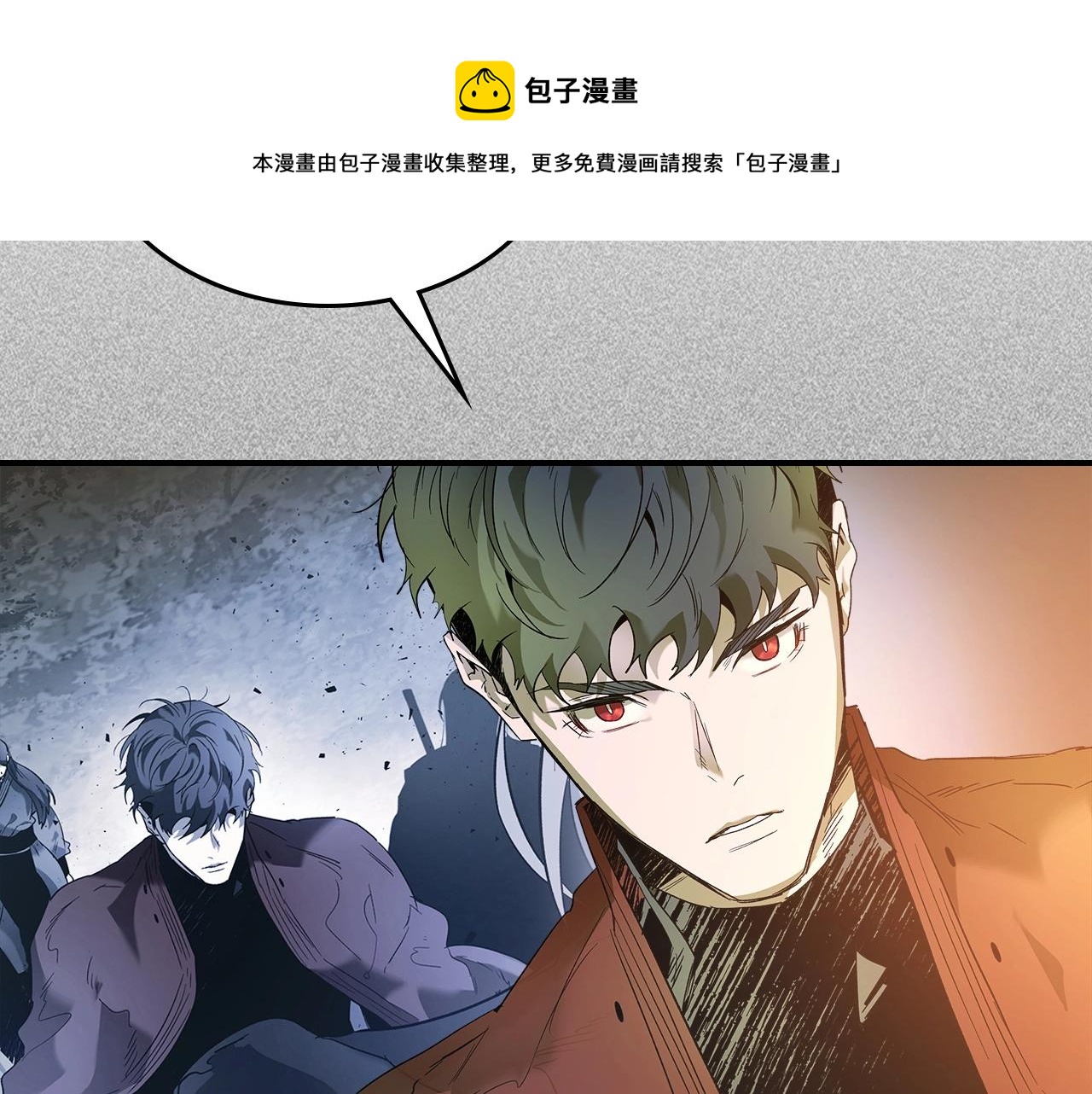 第36话 天魔考验160