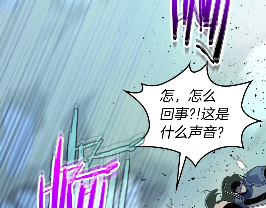 第70话 迎战波塞冬之子52