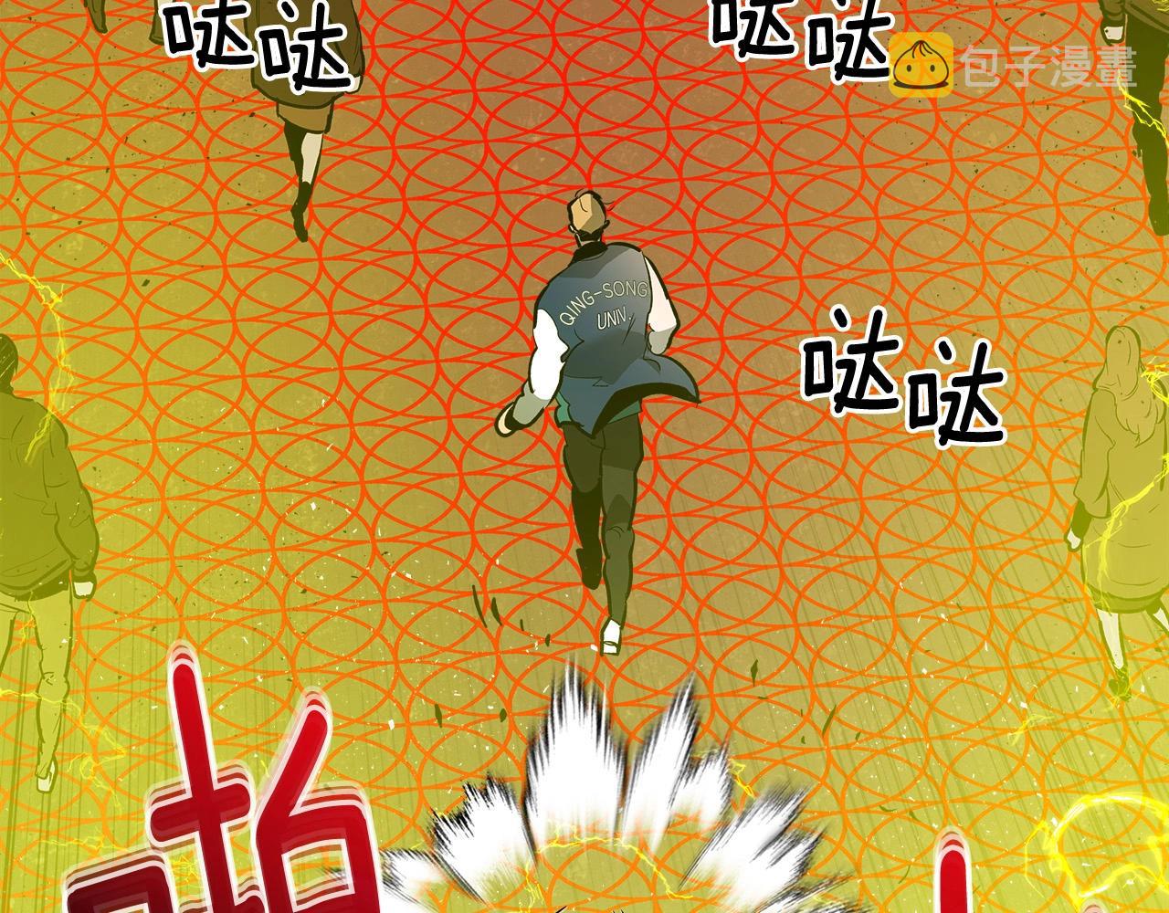 第4话 人性本恶58
