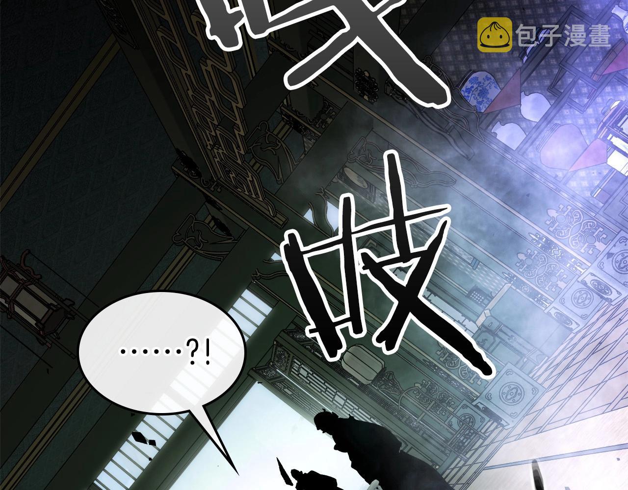 第58话 腐朽的武林209