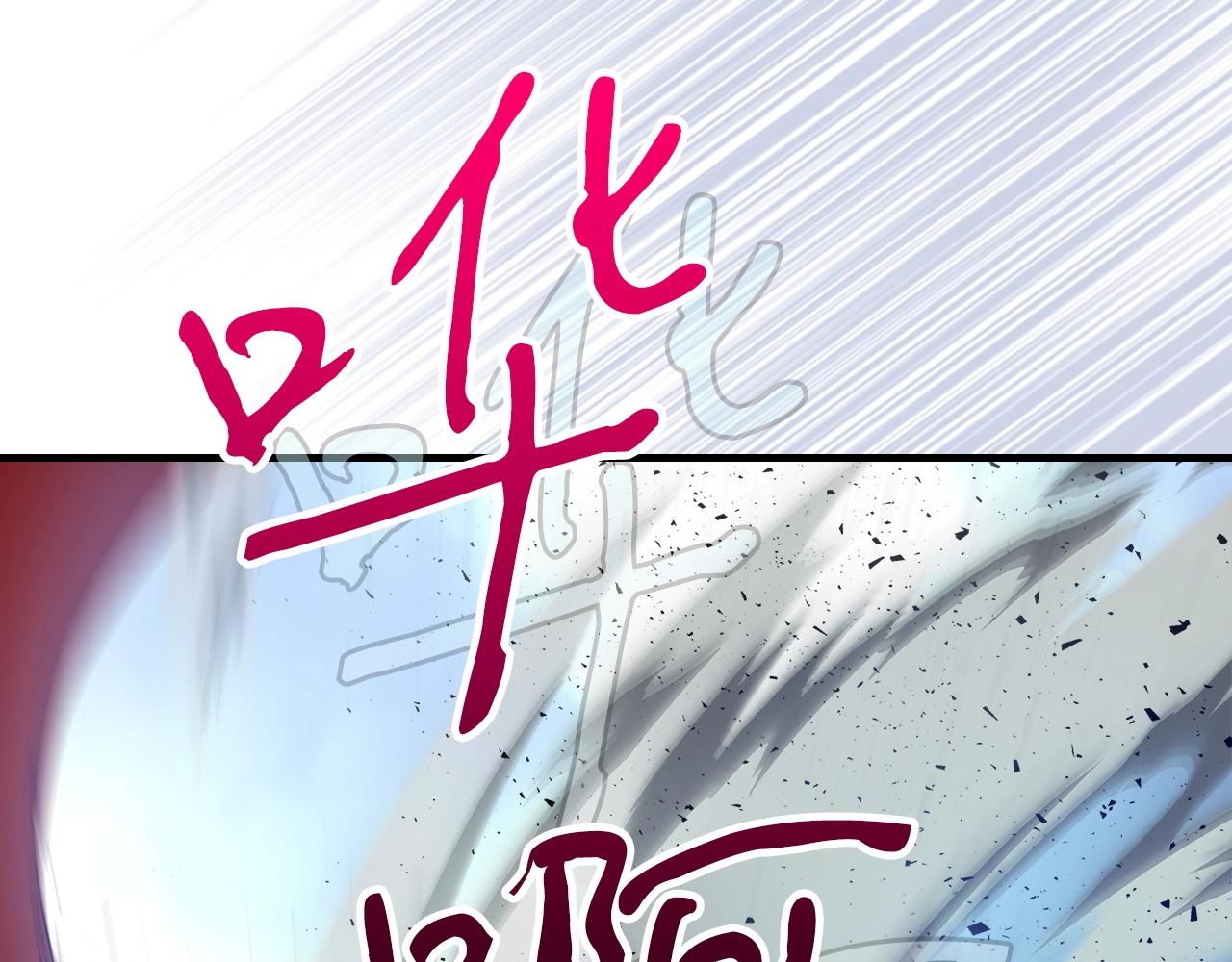 第56话 大会开始！170