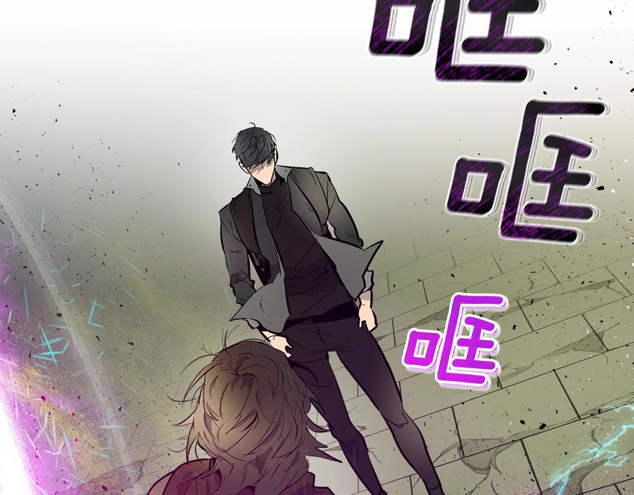第7话 魔法掌控者100