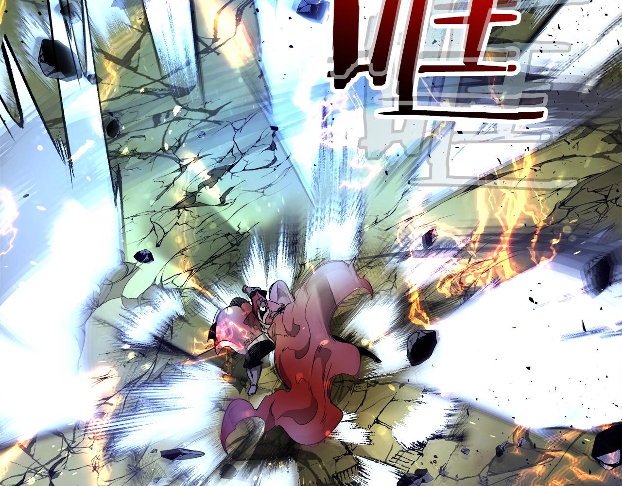 第42话 最终考验12