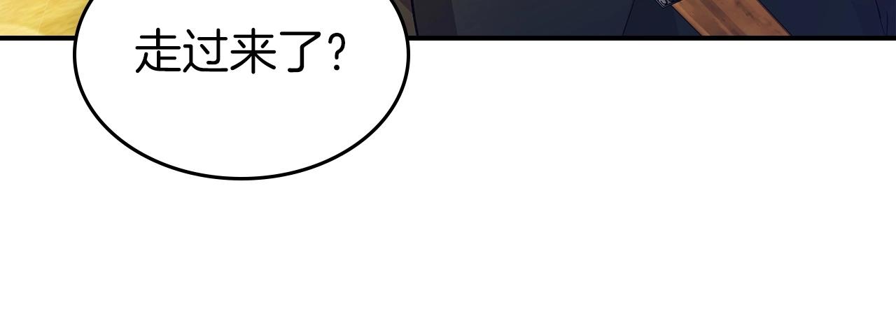 第36话 天魔考验197