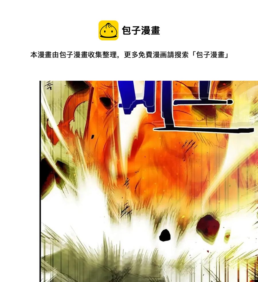 第14话 焚身之战116