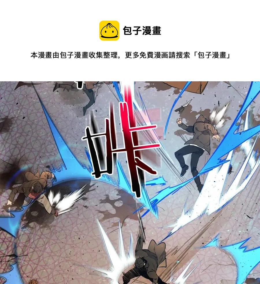 第11话 一个人的屠杀80