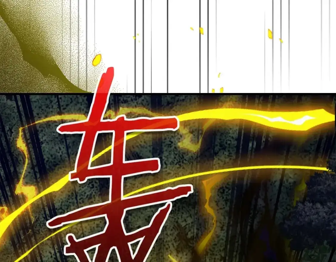 第98话 少教主的能力169