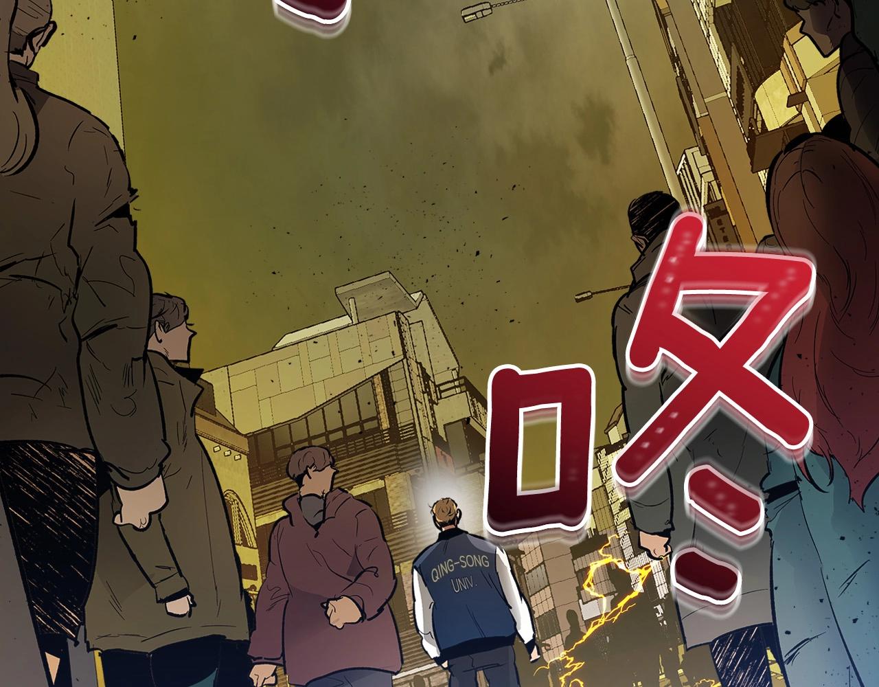 第4话 人性本恶67
