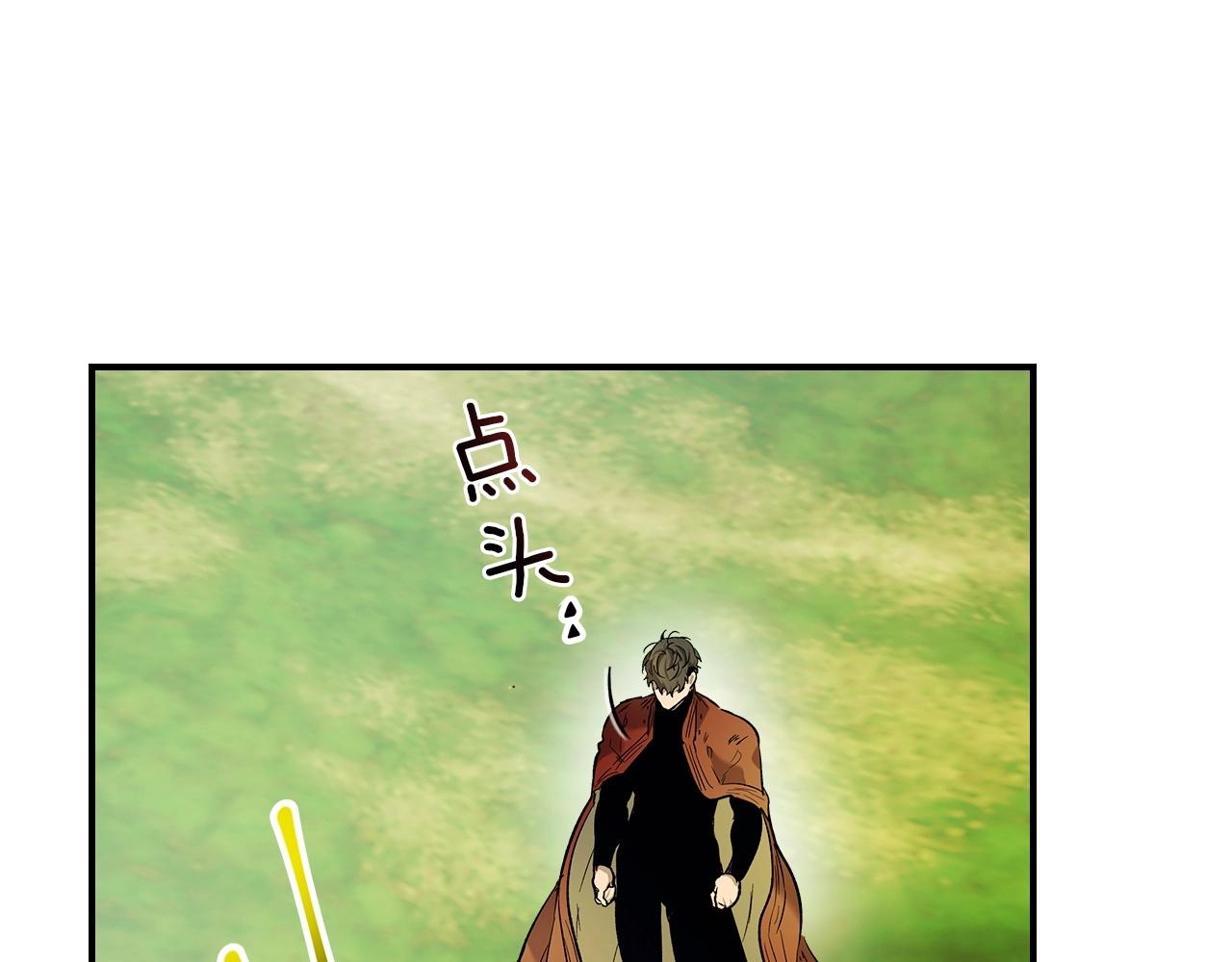 第35话 武林界109