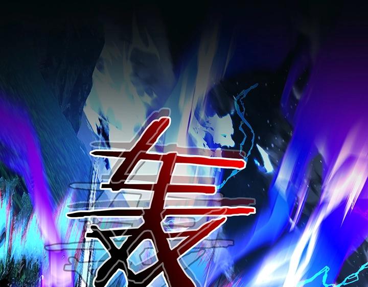 第41话 风百林6