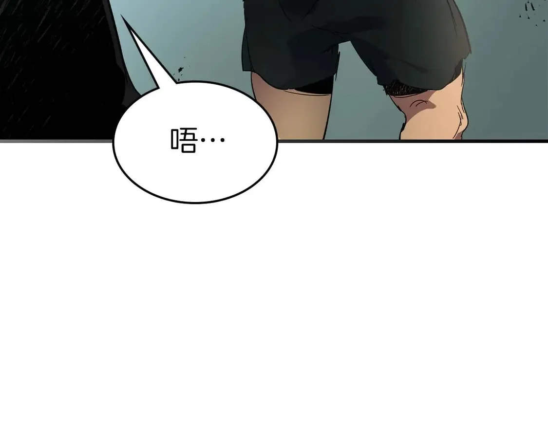 第109话 脱身191