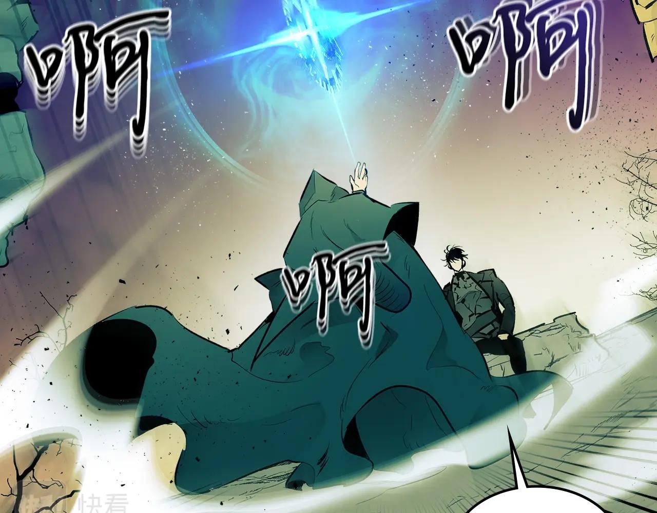 第1话 诸神的黄昏77