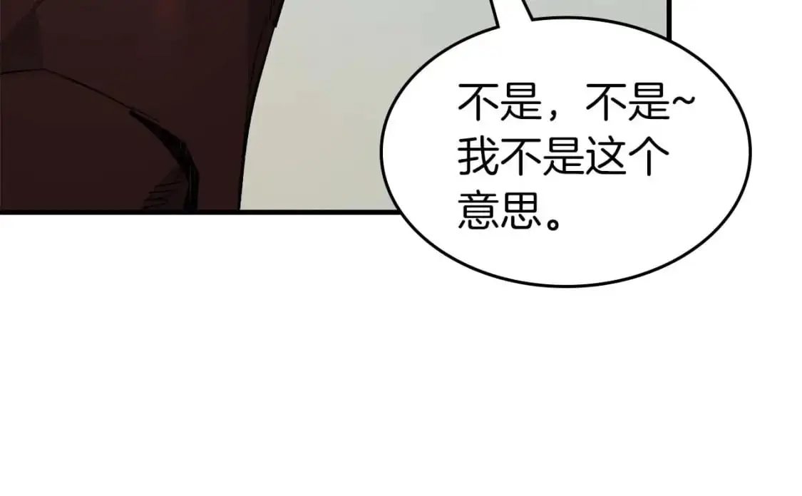 第95话 火眼金睛61