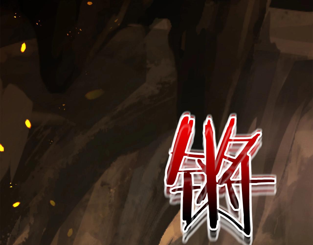 第54话 库内埃5