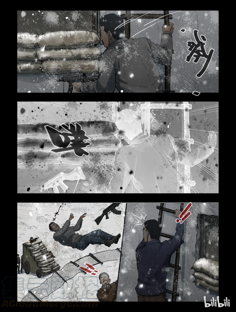 274 抗击侵略者-26