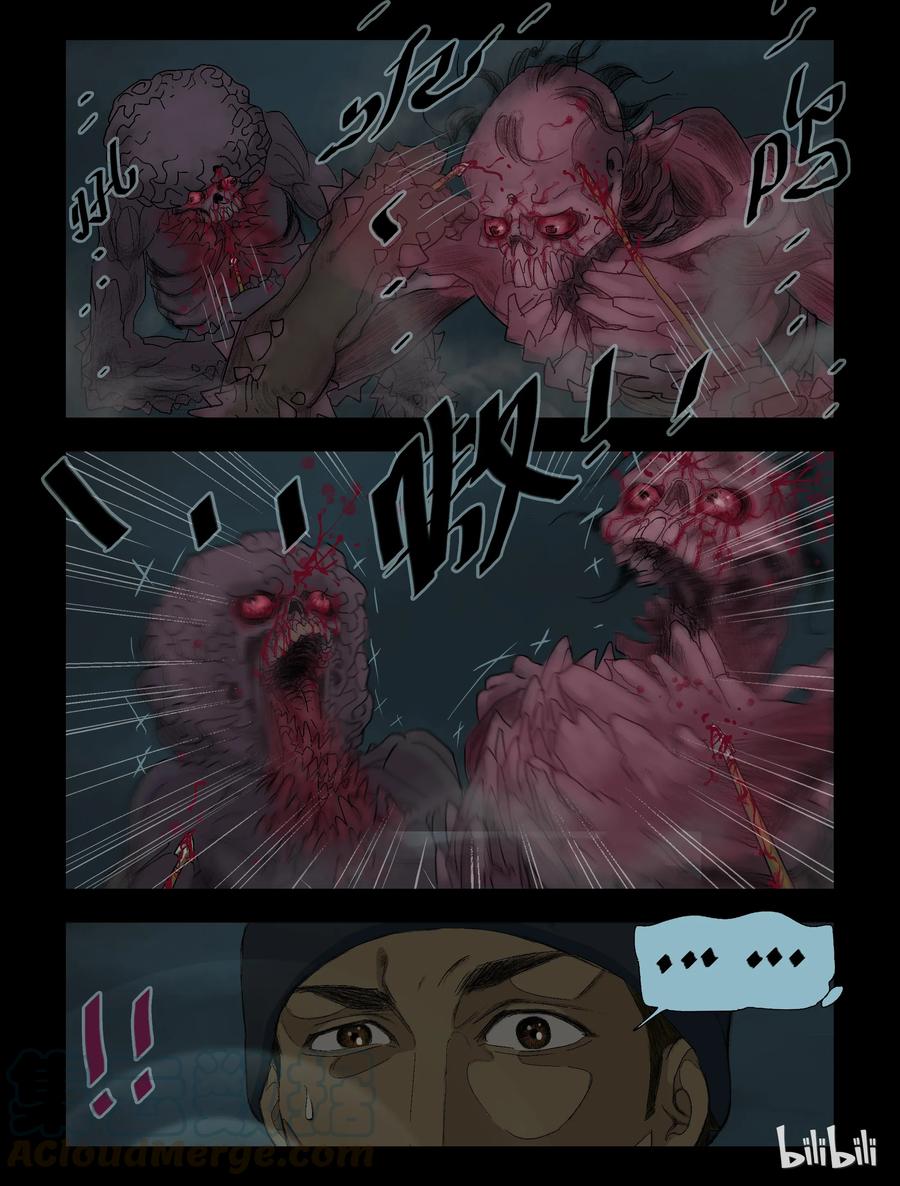 80 超市惊魂-23