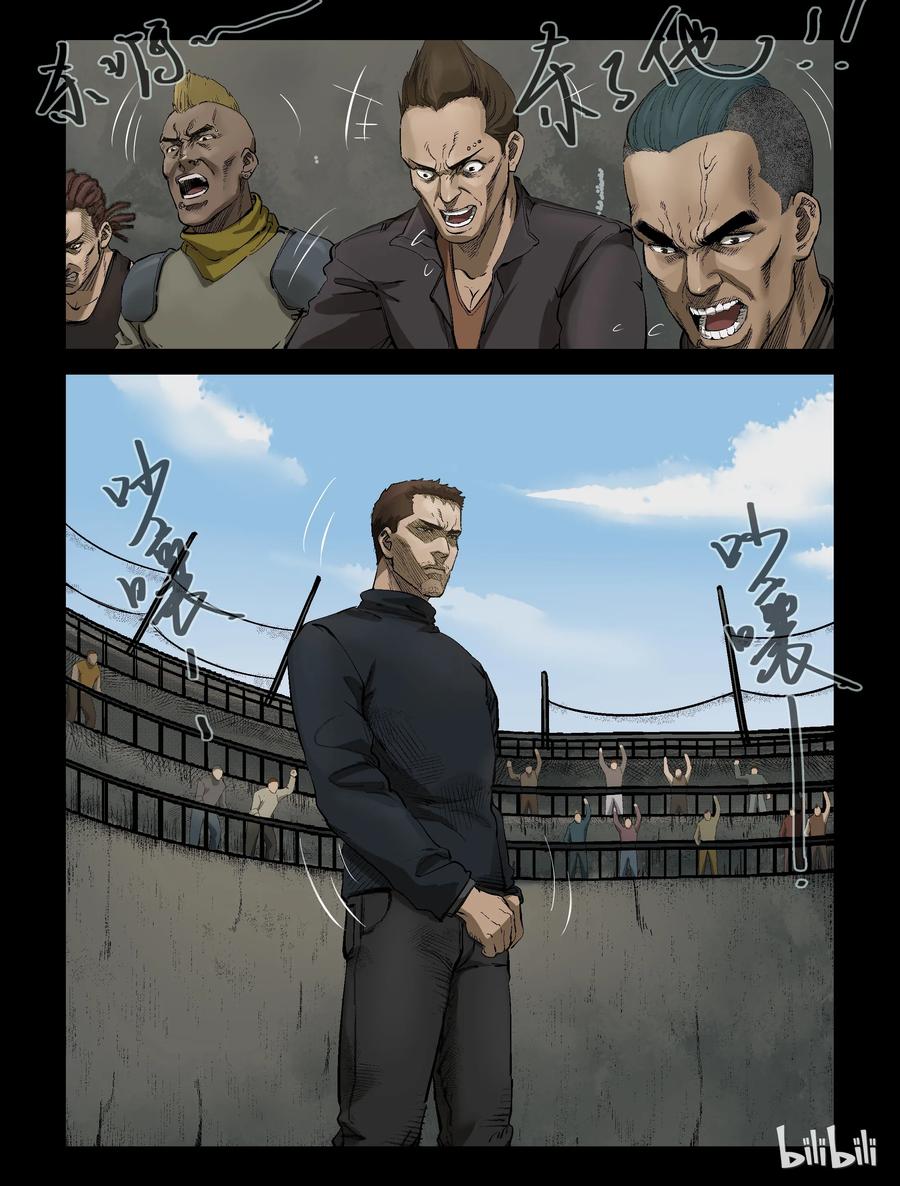 310 角斗场9