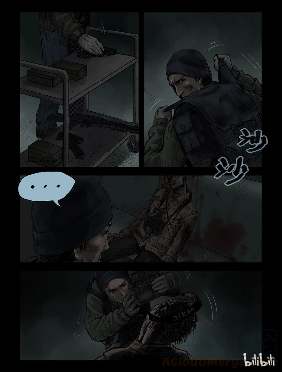 116 地下铁-32