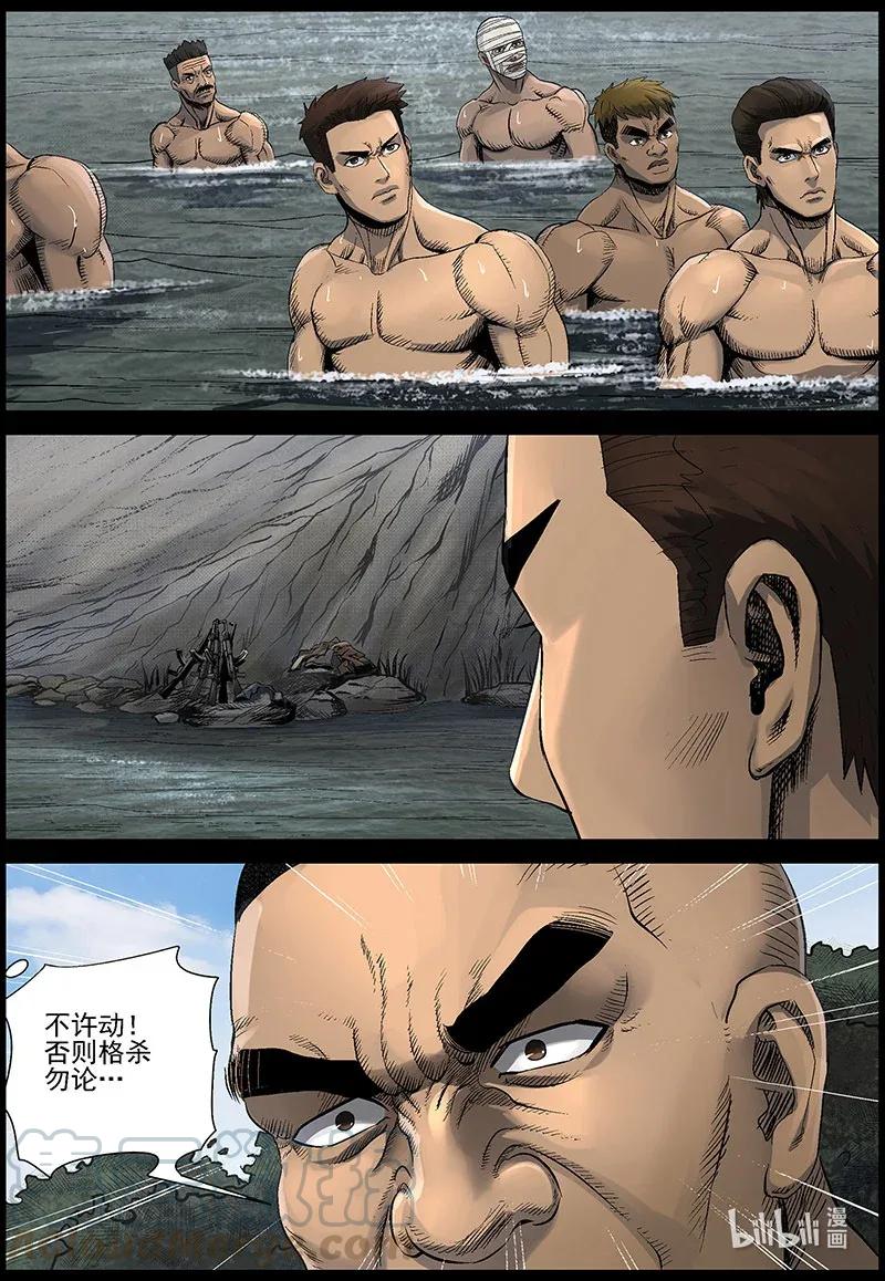 477 在路上-64