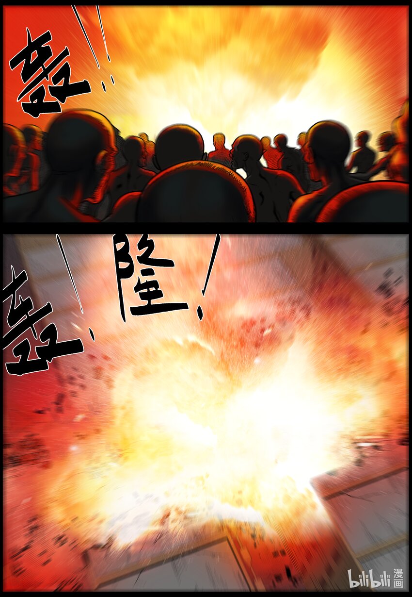 692 逆流计划27