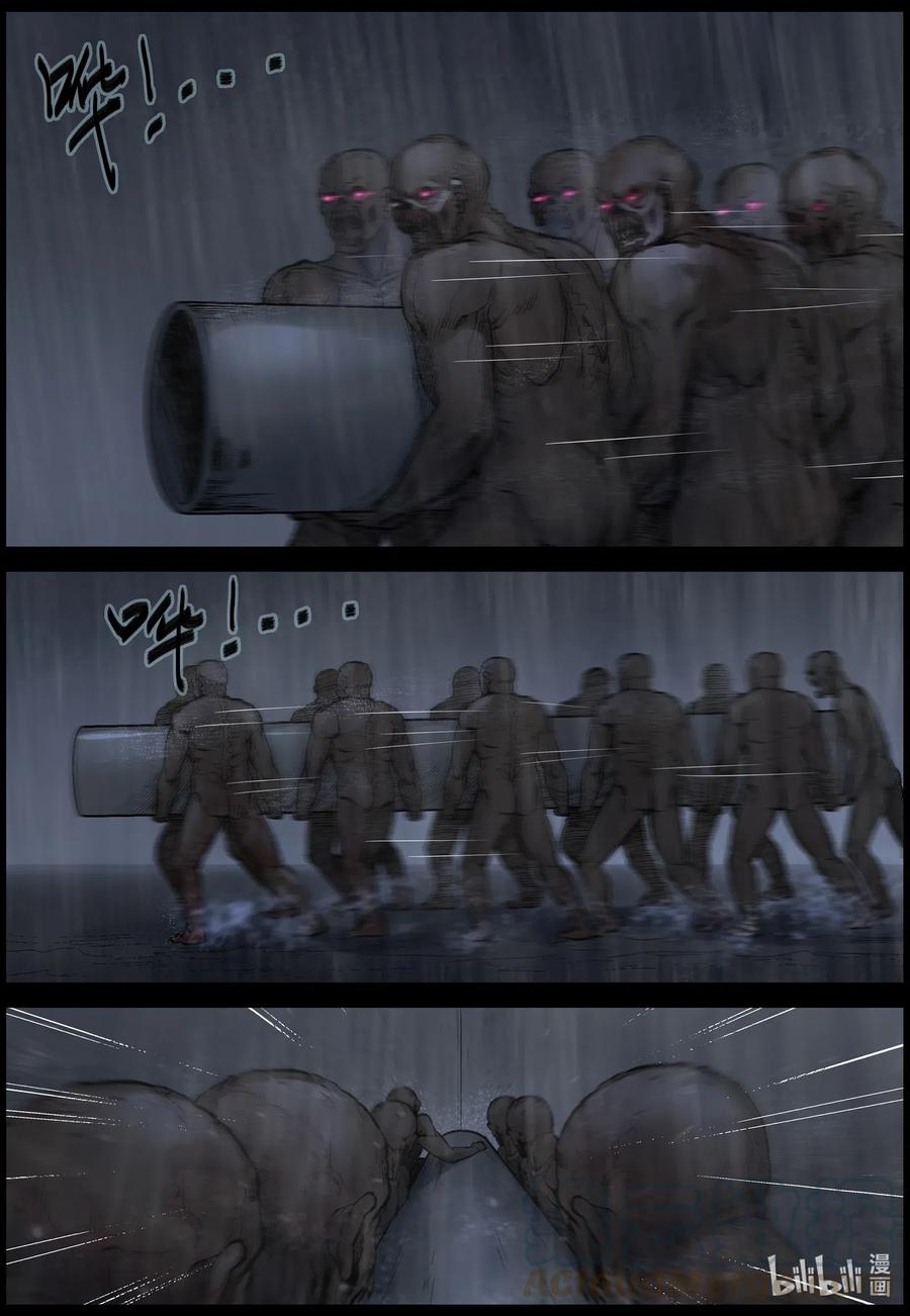 532 艰辛-89