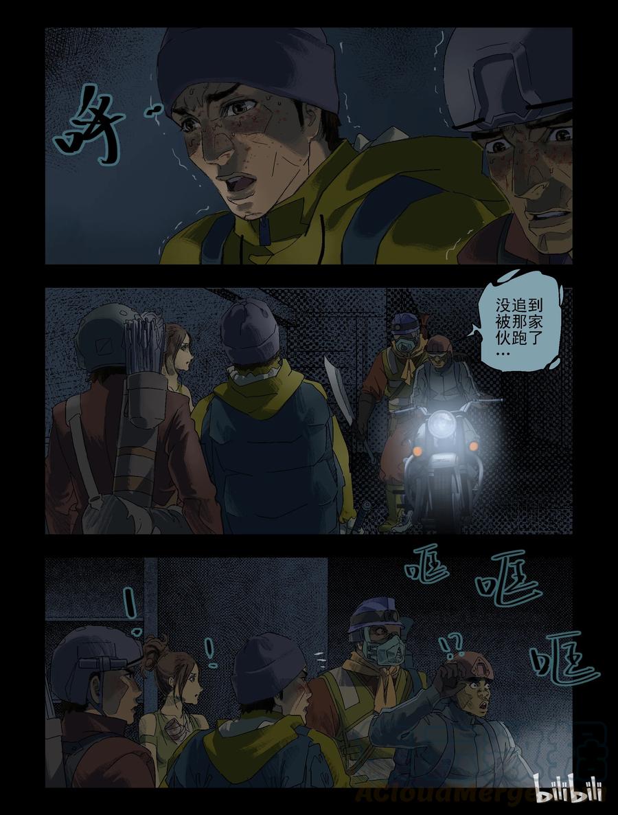 84 地下商场-21
