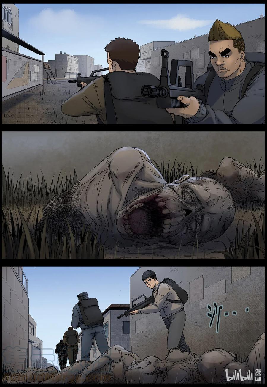 521 都是土豆-31