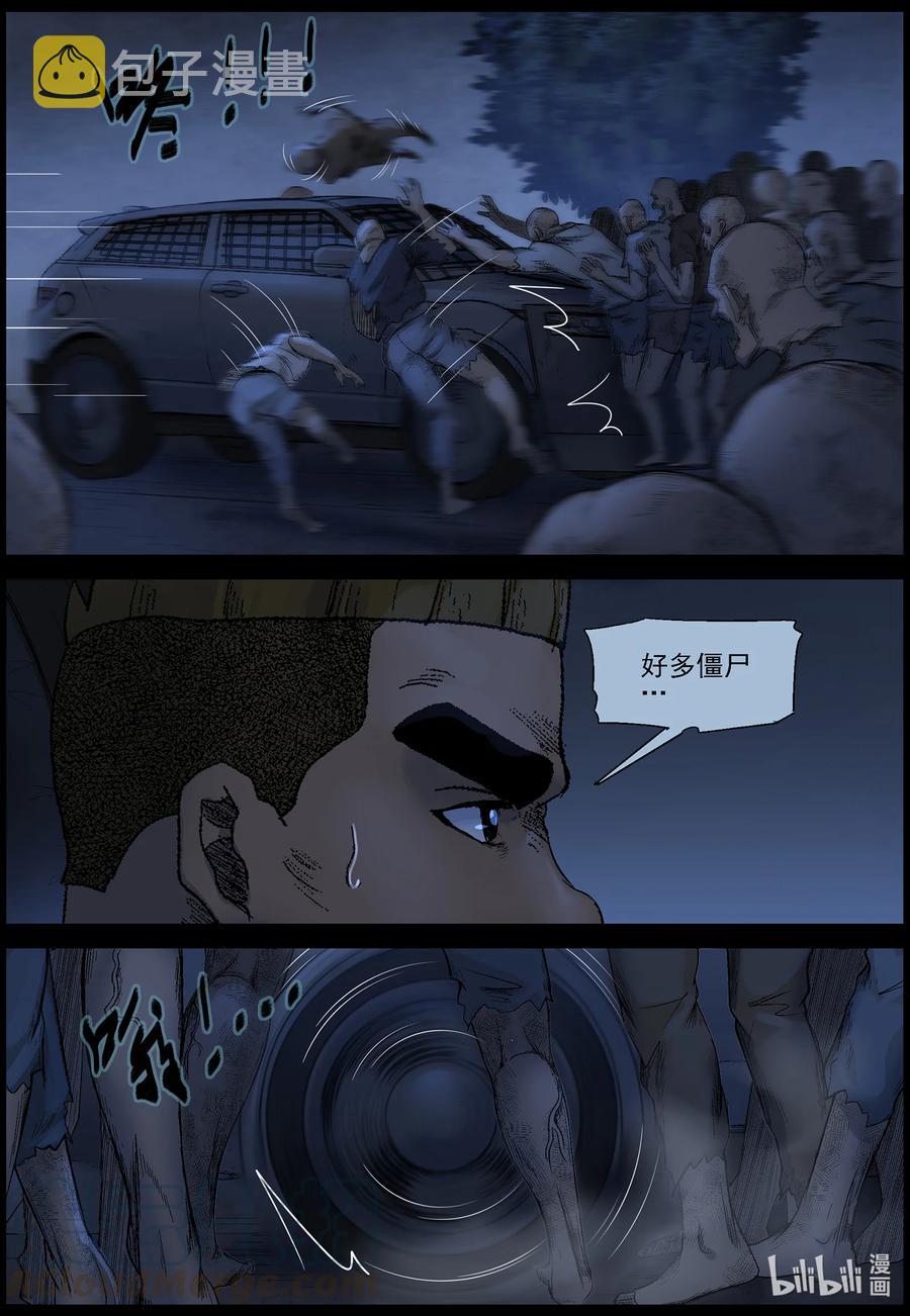 552 故土-34