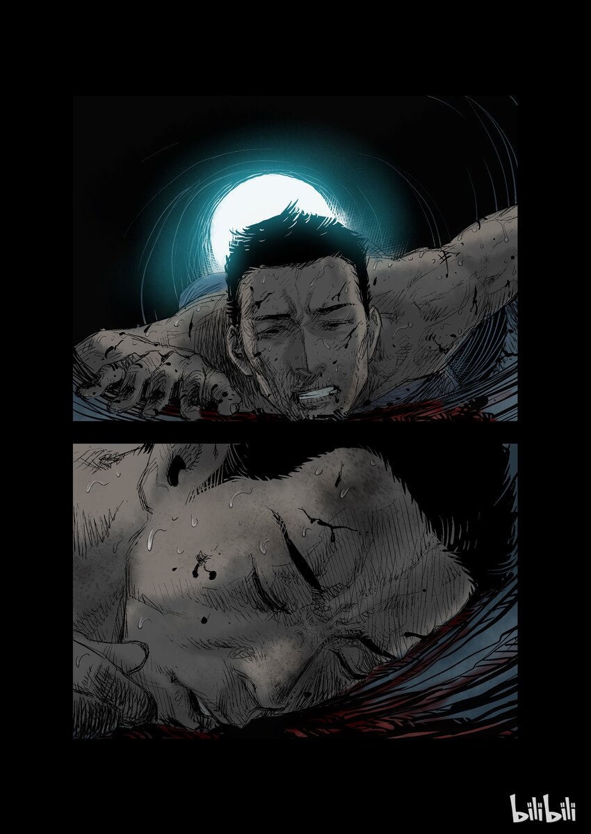 16 生路-16