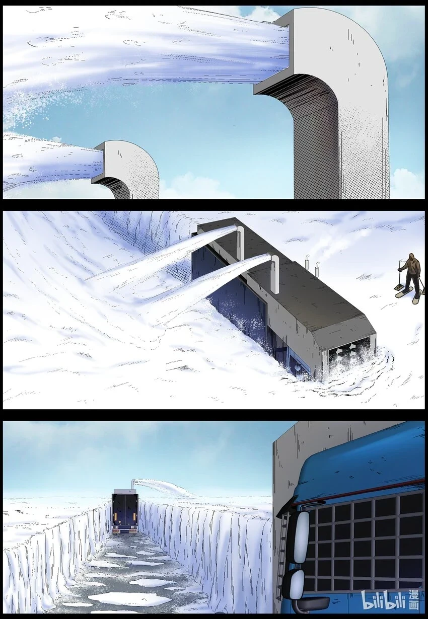 699 雪途33