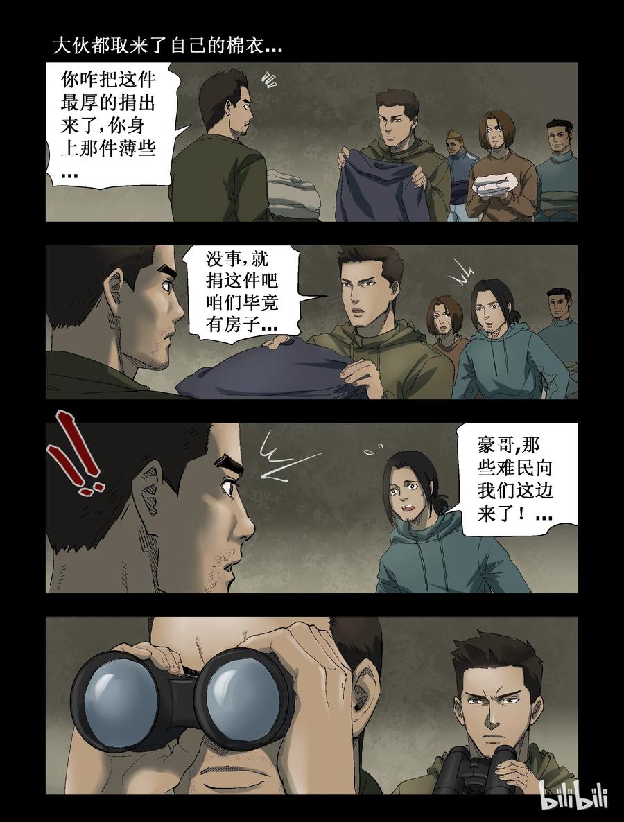 269 0357农场-65