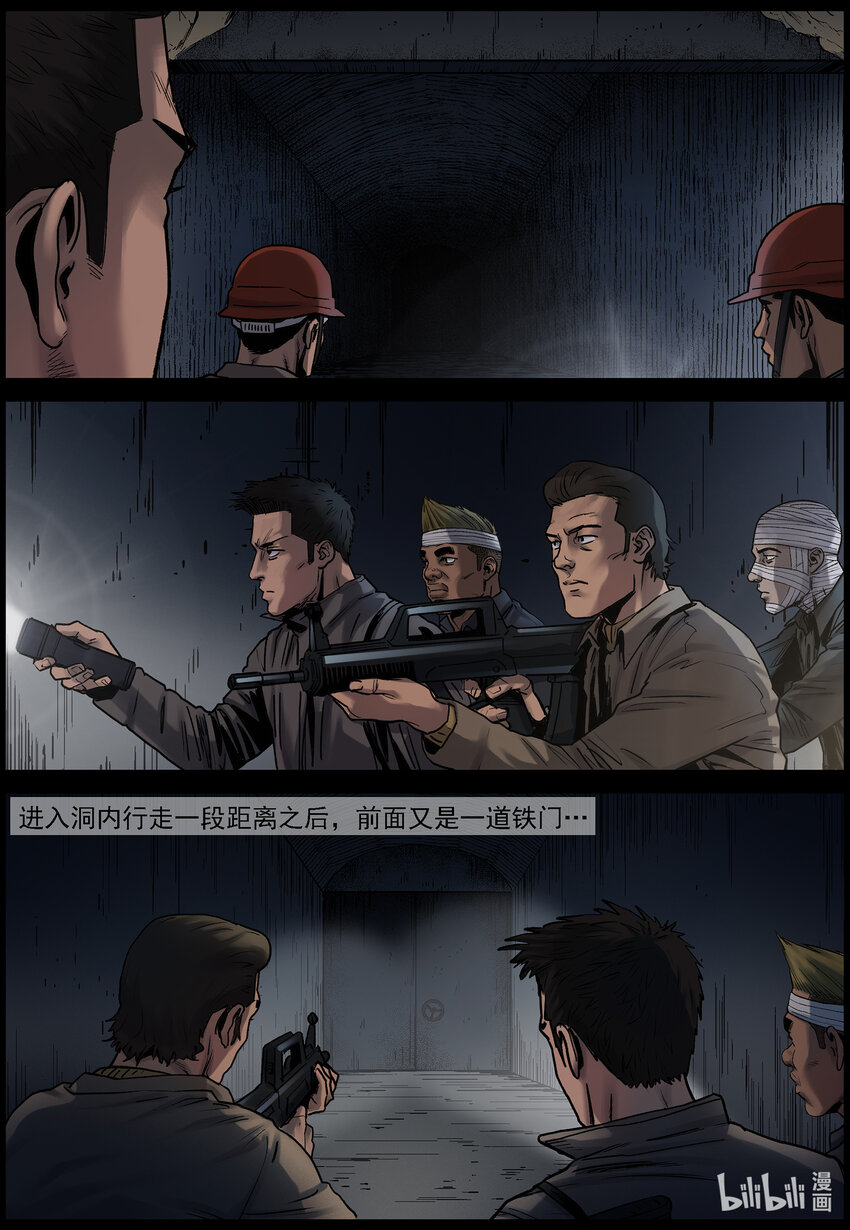 683 其他的收获1