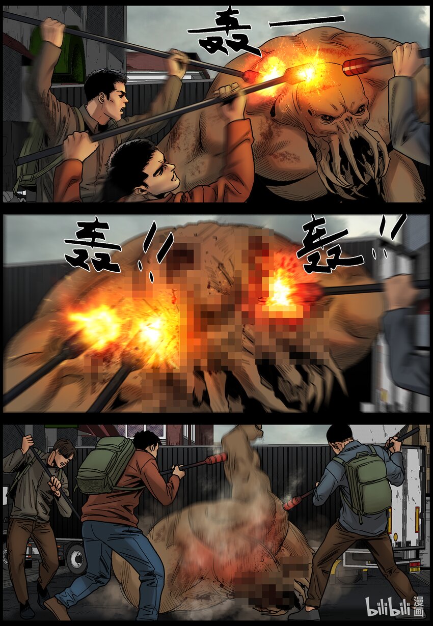 689 梁杰撤回3