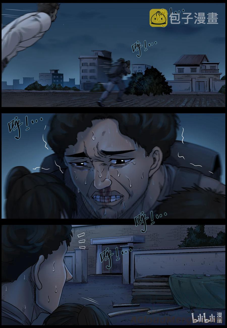 565 出城-49