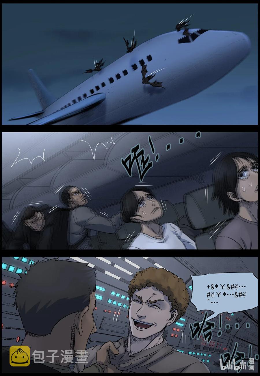 517 地道战-69