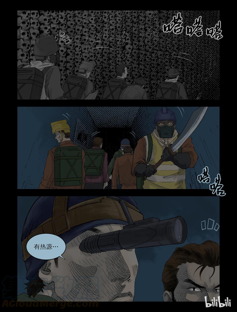 129 营救-25