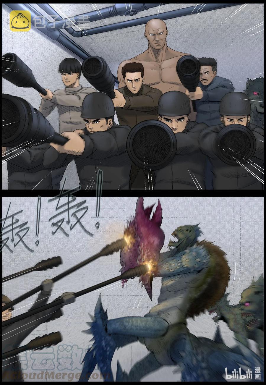458 大坝保卫战-710